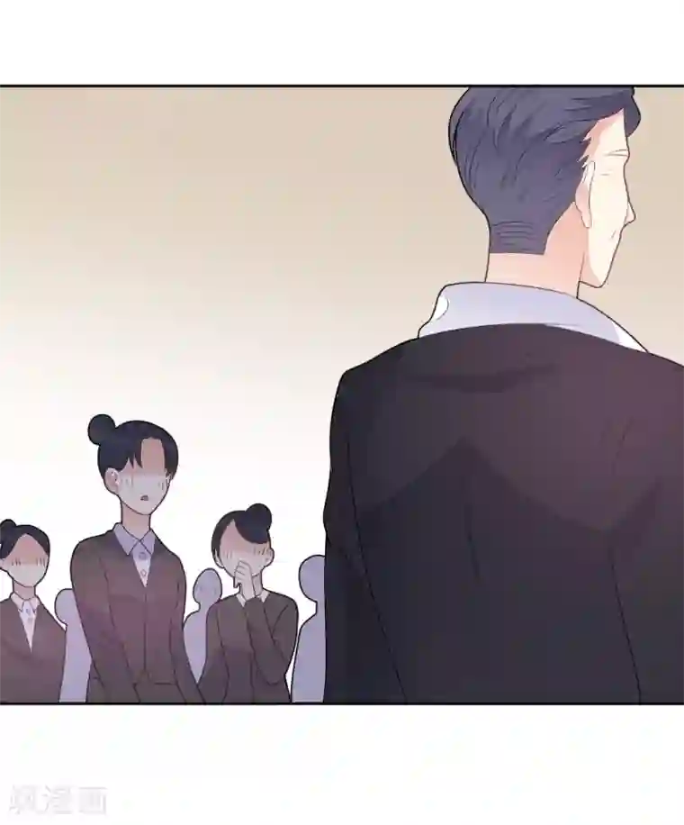 恶魔少爷在身边第82话 脚伤好了