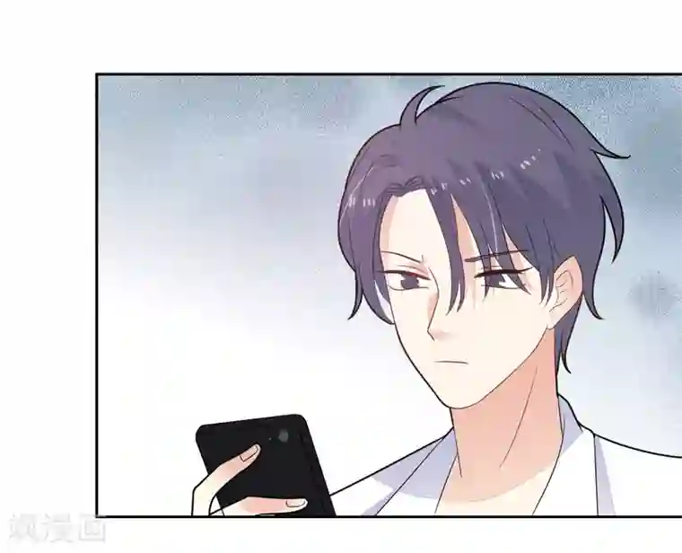 恶魔少爷在身边第82话 脚伤好了