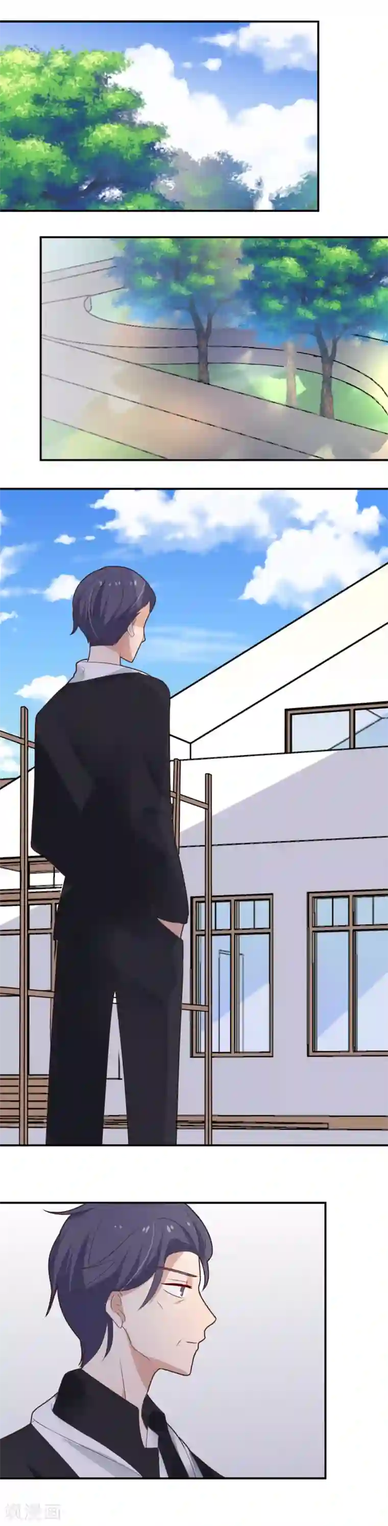 恶魔少爷在身边第83话 出口恶气