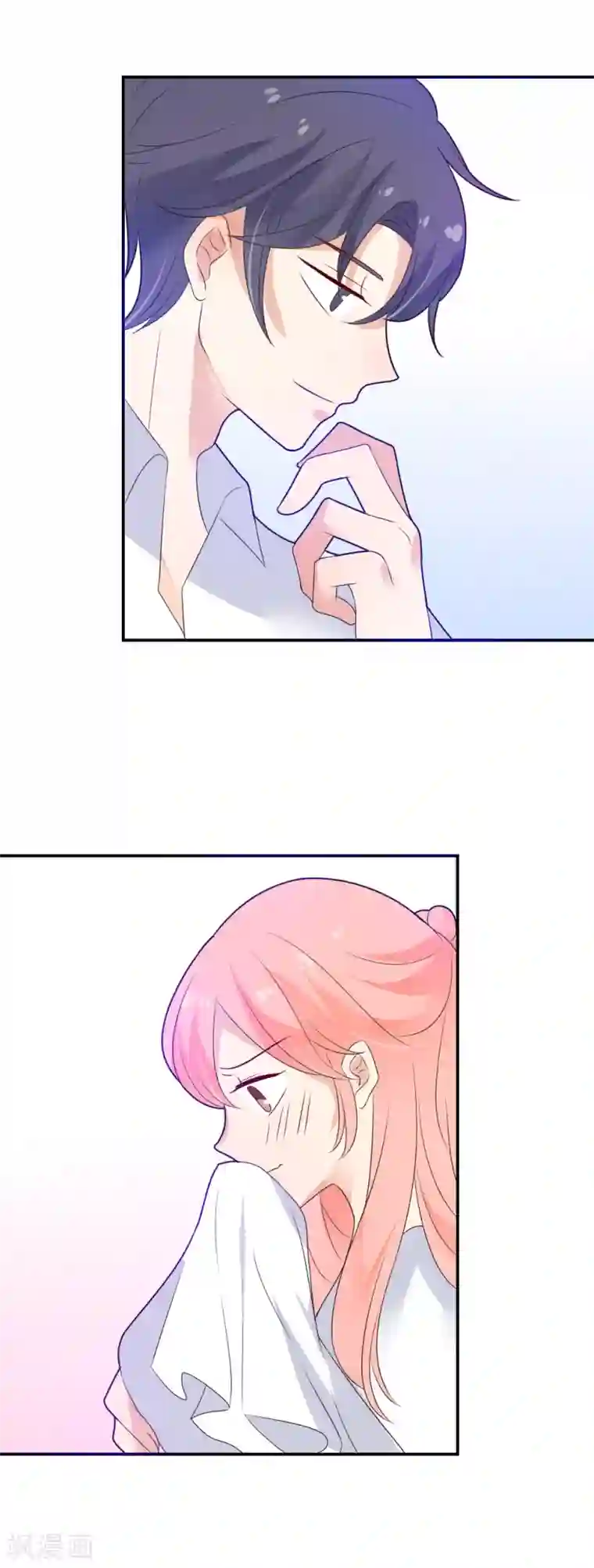 恶魔少爷在身边第84话 甜蜜的两人