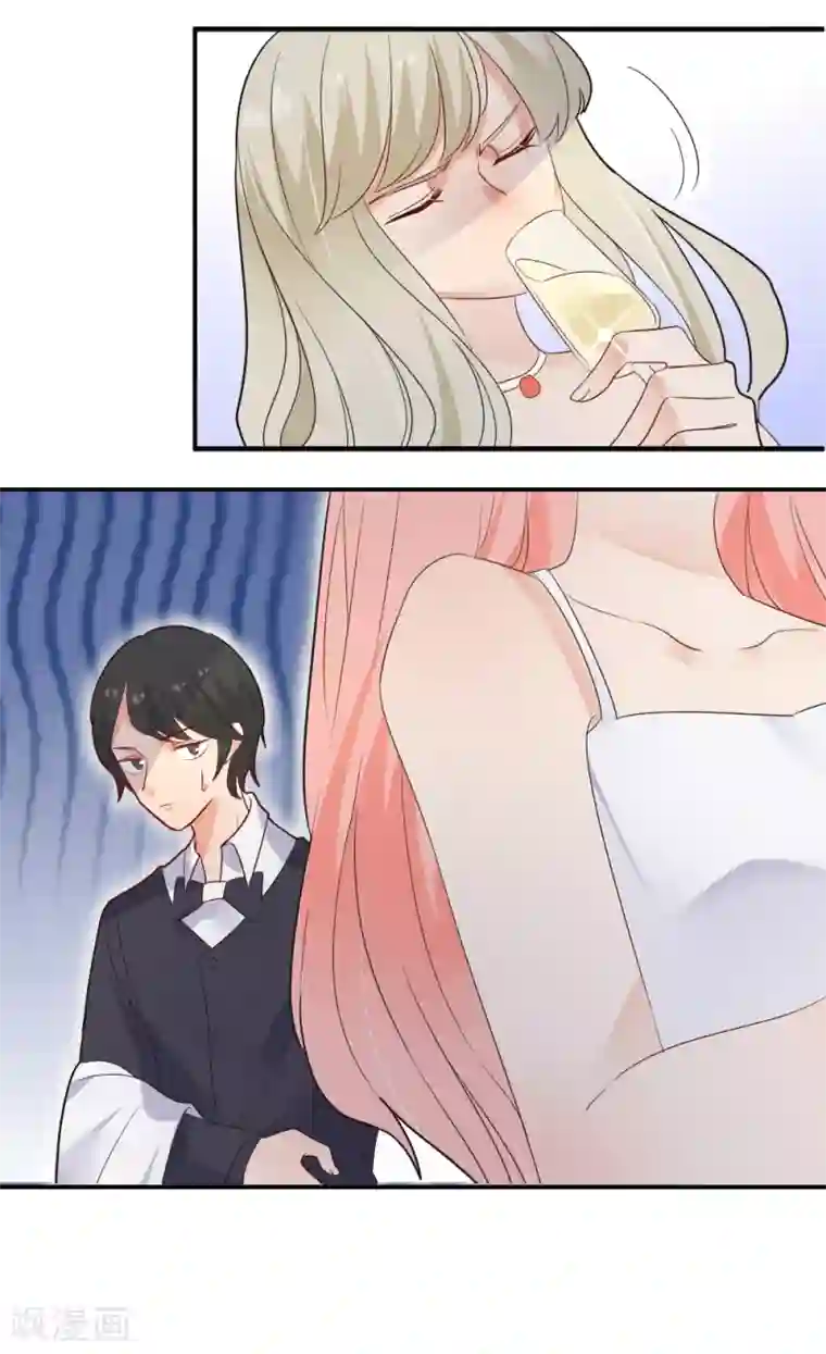 韩国VIP直播自慰大合集第85话 筹划阴谋的女人