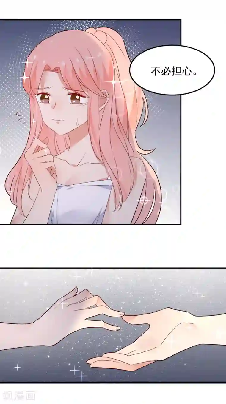 韩国VIP直播自慰大合集第85话 筹划阴谋的女人