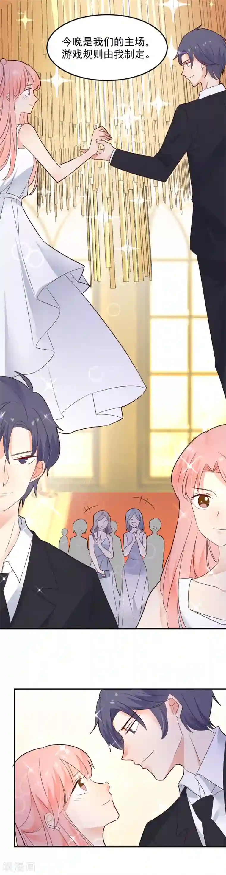 韩国VIP直播自慰大合集第85话 筹划阴谋的女人