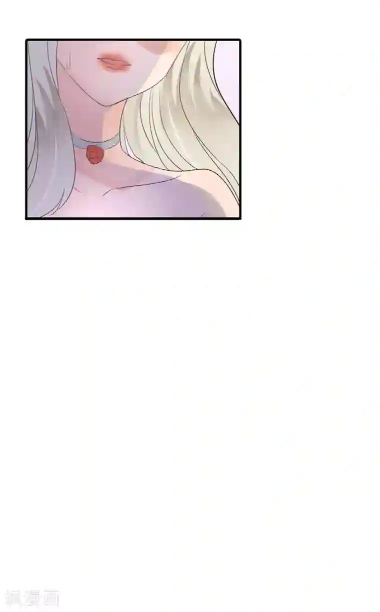 恶魔少爷在身边第86话 应有的惩罚