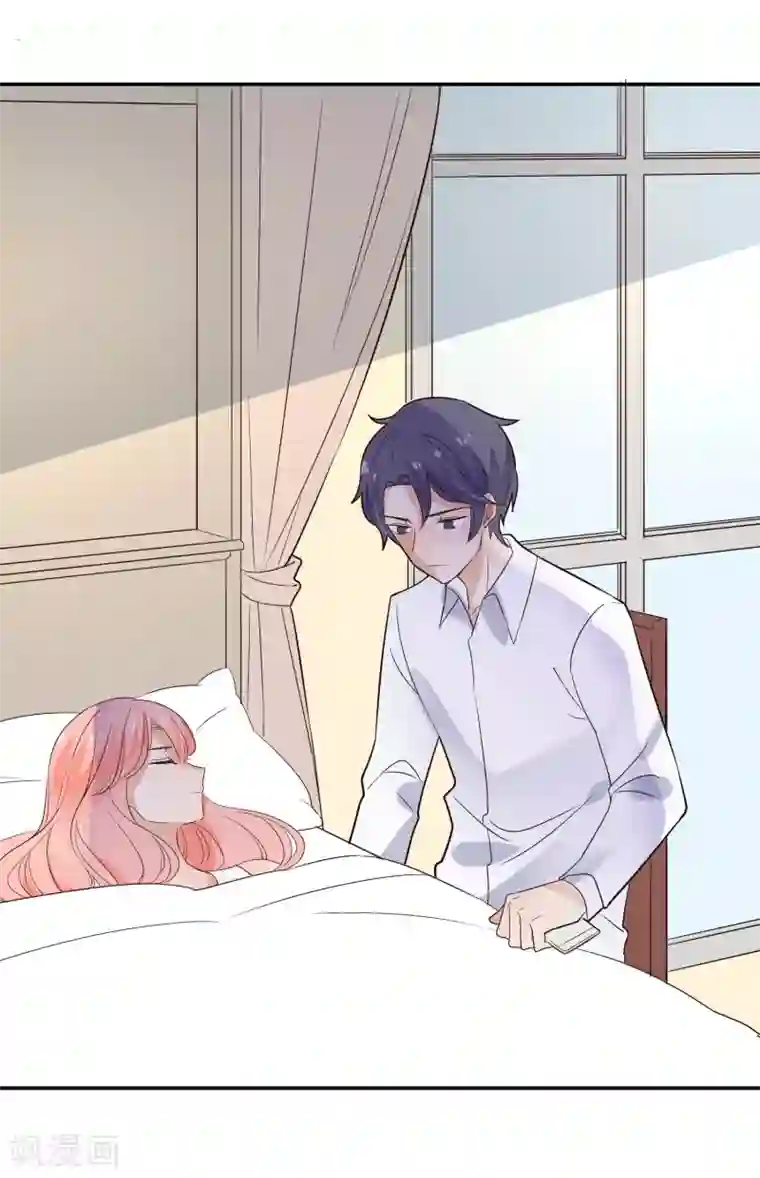 恶魔少爷在身边第86话 应有的惩罚