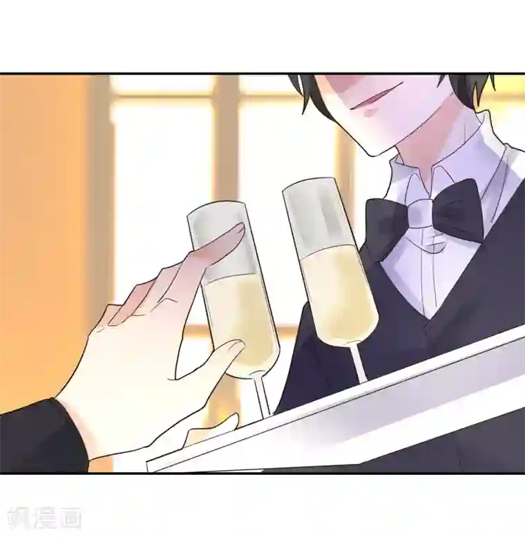 恶魔少爷在身边第86话 应有的惩罚