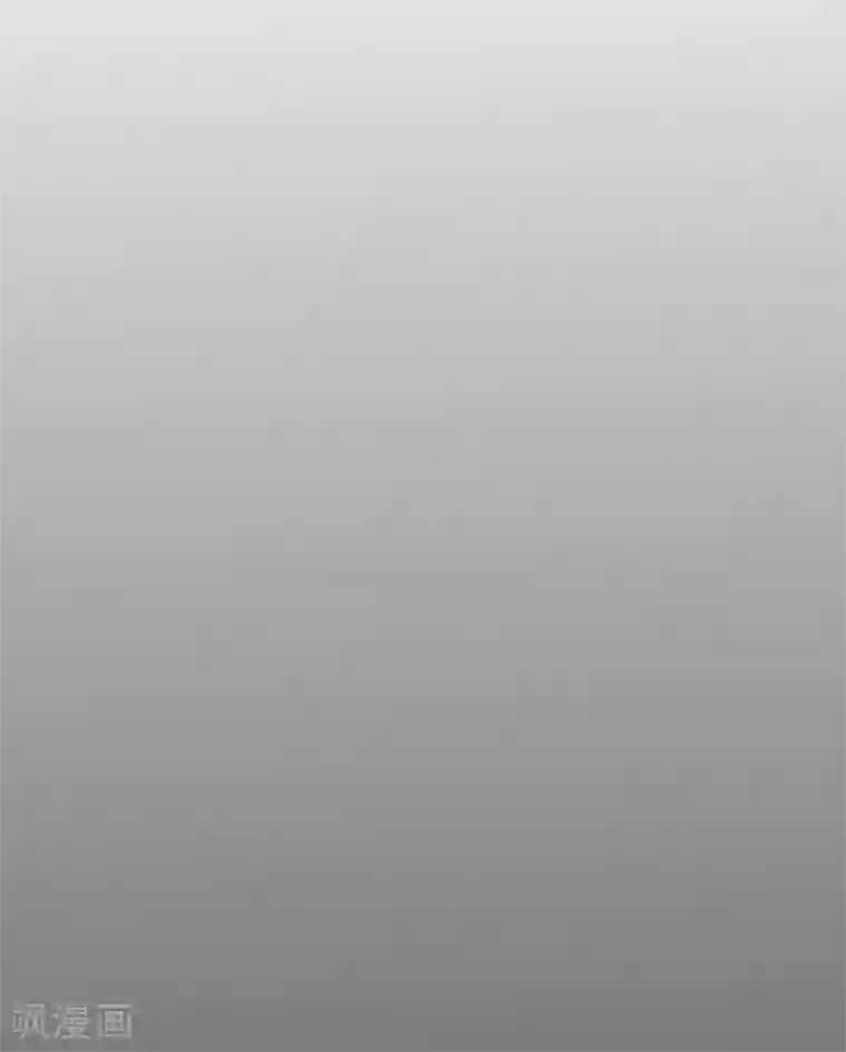 恶魔少爷在身边第86话 应有的惩罚