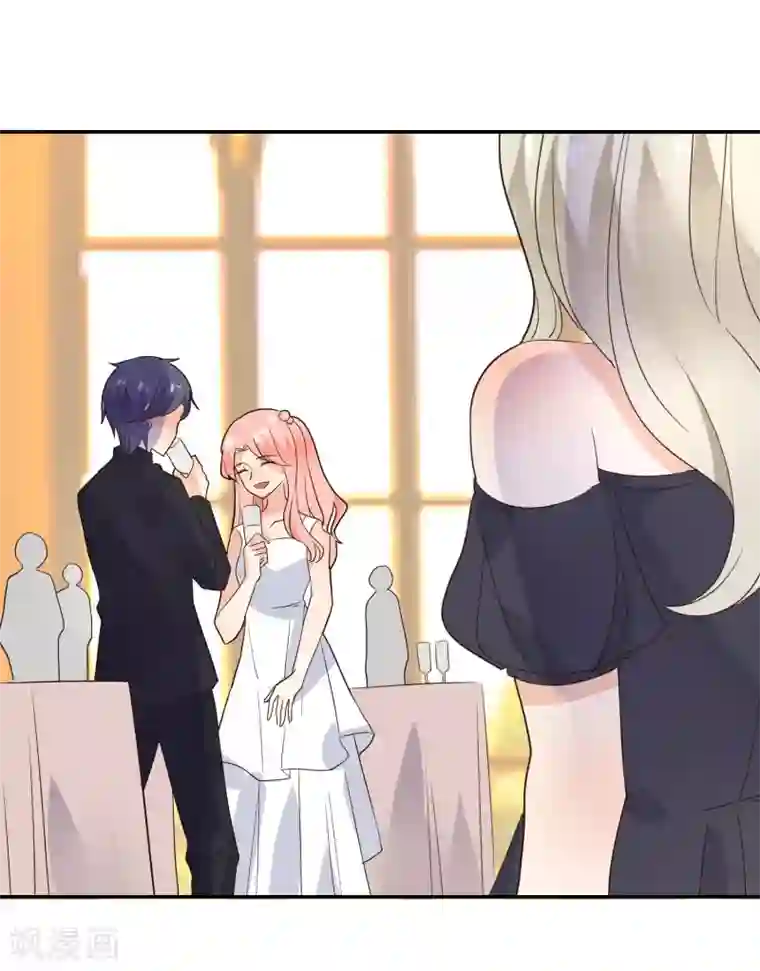 恶魔少爷在身边第86话 应有的惩罚