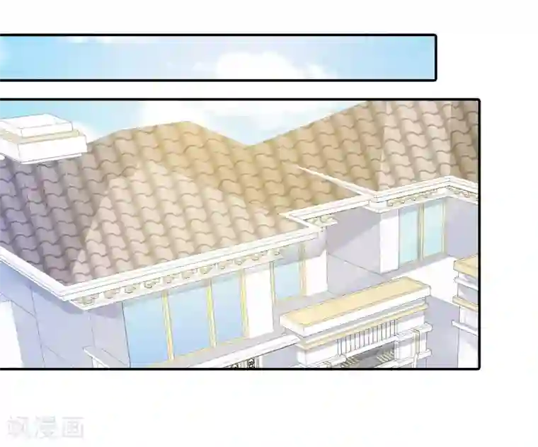 恶魔少爷在身边第87话 我好像喜欢上龙泽野了