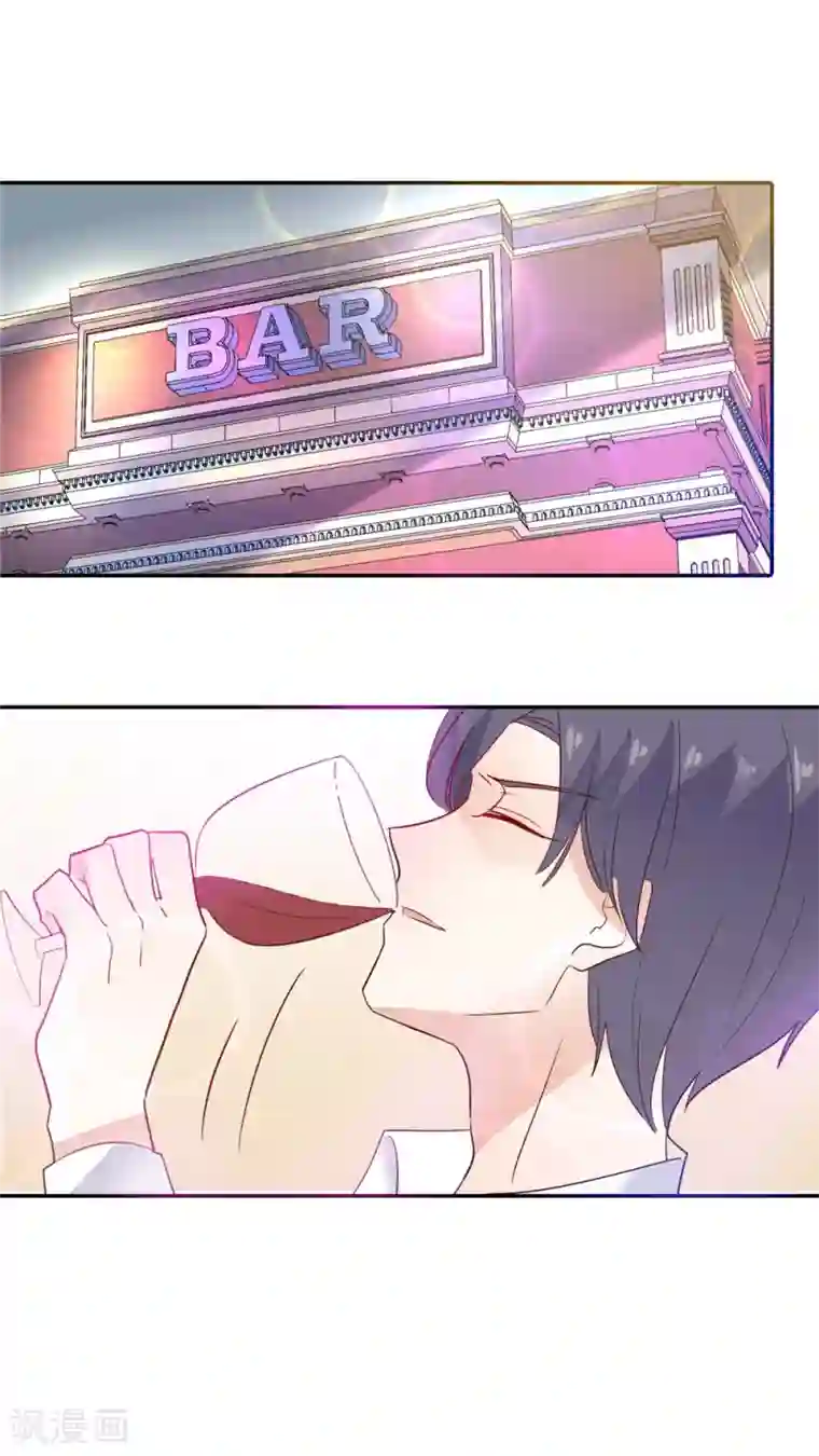 恶魔少爷在身边第89话 你走了 我有多伤心