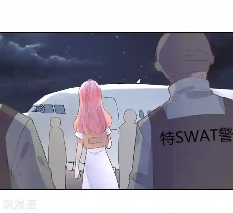 恶魔少爷在身边第90话 唯独不能没有你