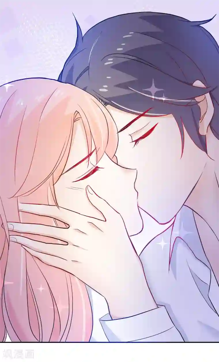 恶魔少爷在身边第91话 我的过去