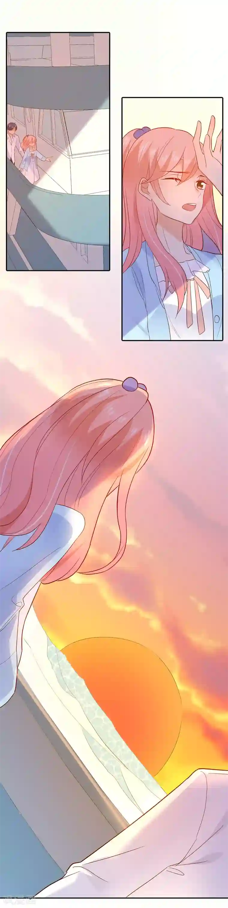 恶魔少爷在身边第94话 看海上的日落