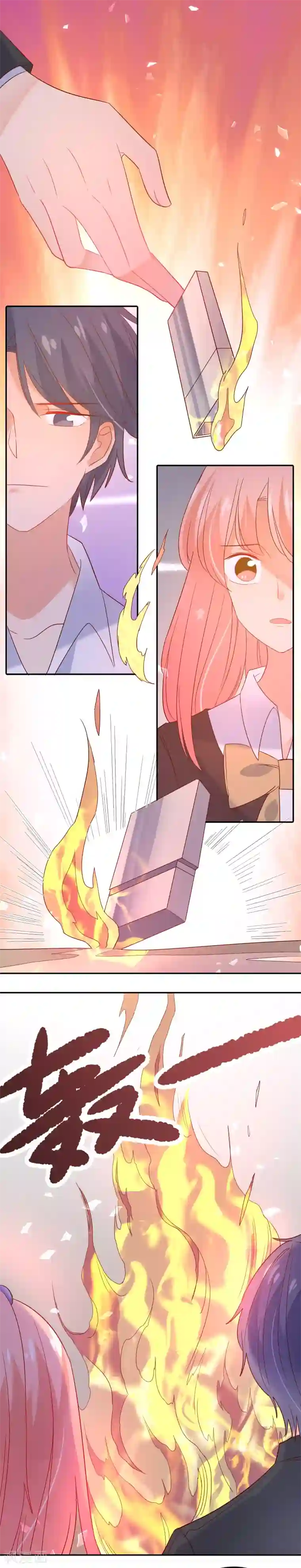 韩国主播이슬이露珠第97话 我好像喜欢上你了