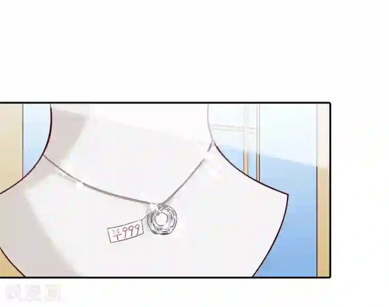 恶魔少爷在身边第99话 任何人都不能伤害你