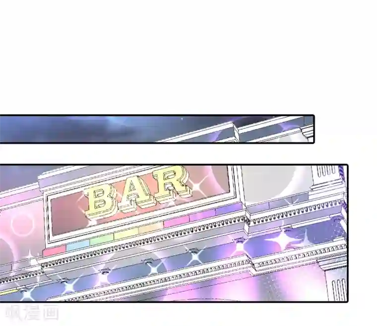 恶魔少爷在身边第99话 任何人都不能伤害你