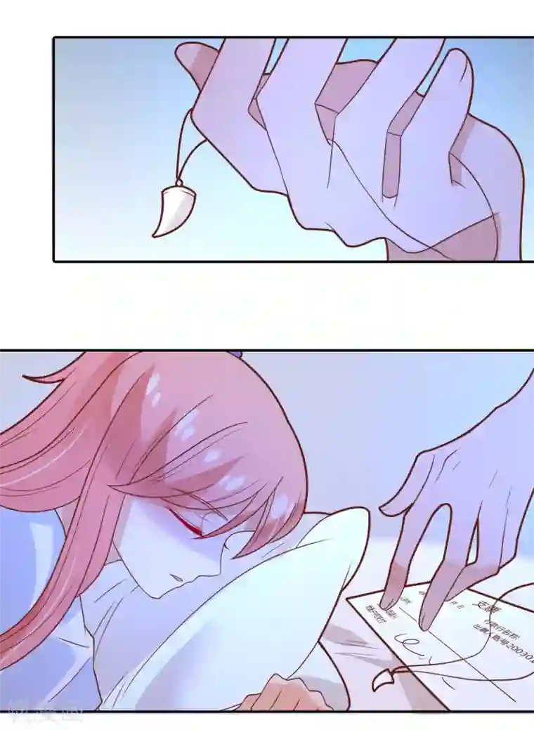 男模透明全见分桃网第100话 项链