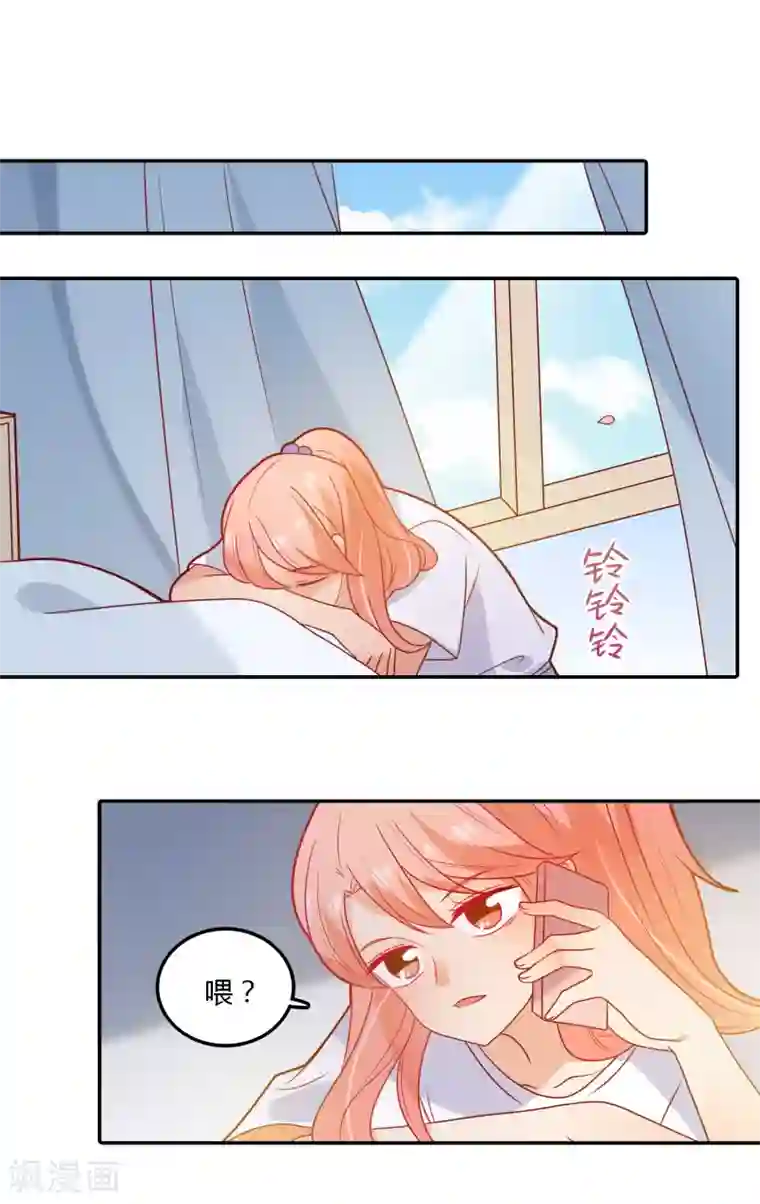 男模透明全见分桃网第100话 项链