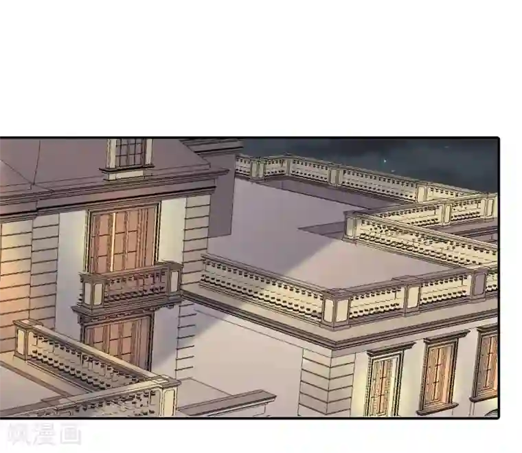 恶魔少爷在身边第102话 我们同居吧