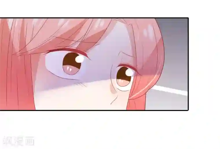 恶魔少爷在身边第106话 恶毒的女人