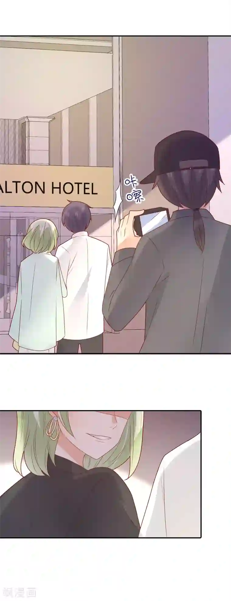 恶魔少爷在身边第107话 哥哥来了