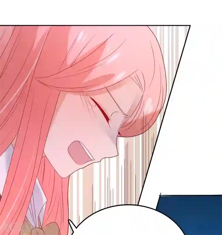 恶魔少爷在身边第109话 伤心