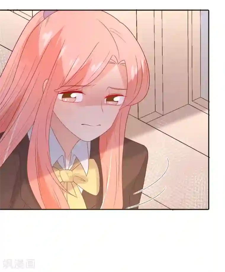 恶魔少爷在身边第109话 伤心