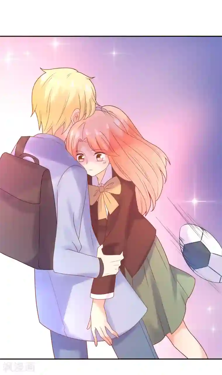 恶魔少爷在身边第110话 默默的爱