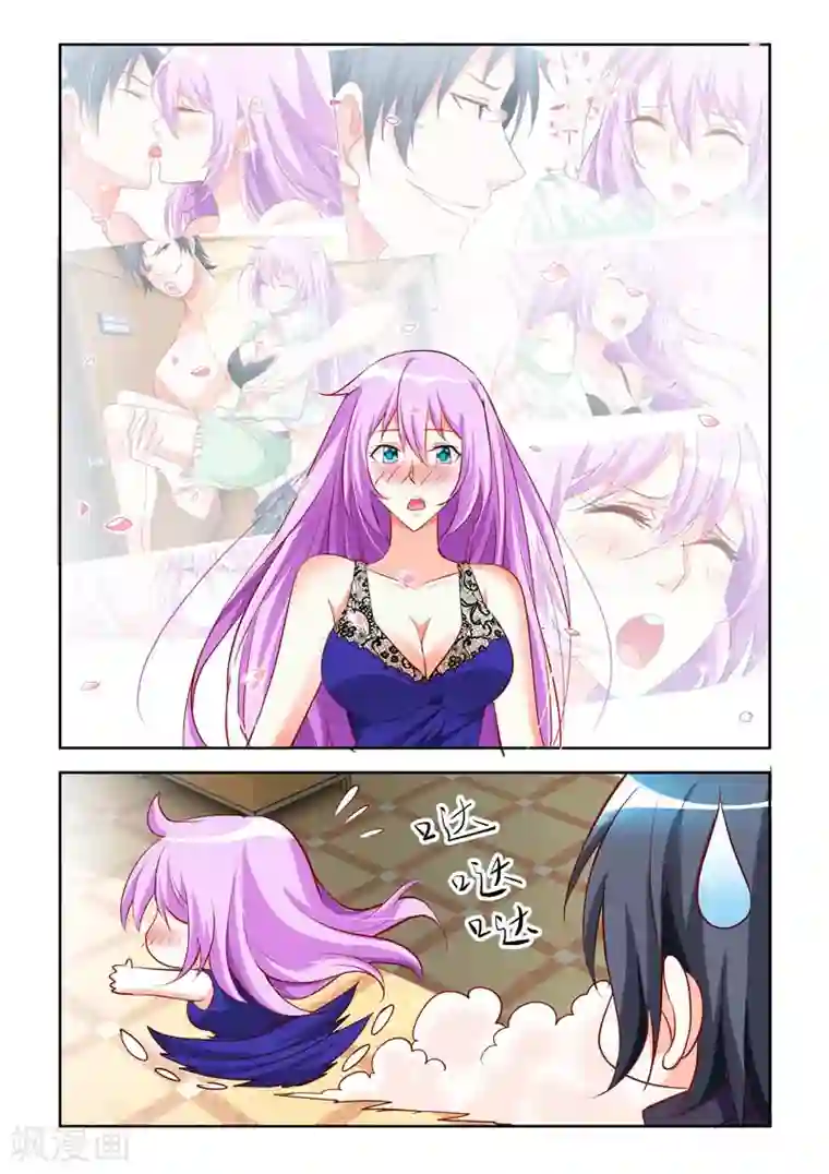 我和妈妈抢男友