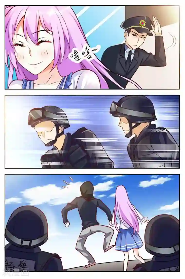 主人，请解开第50话