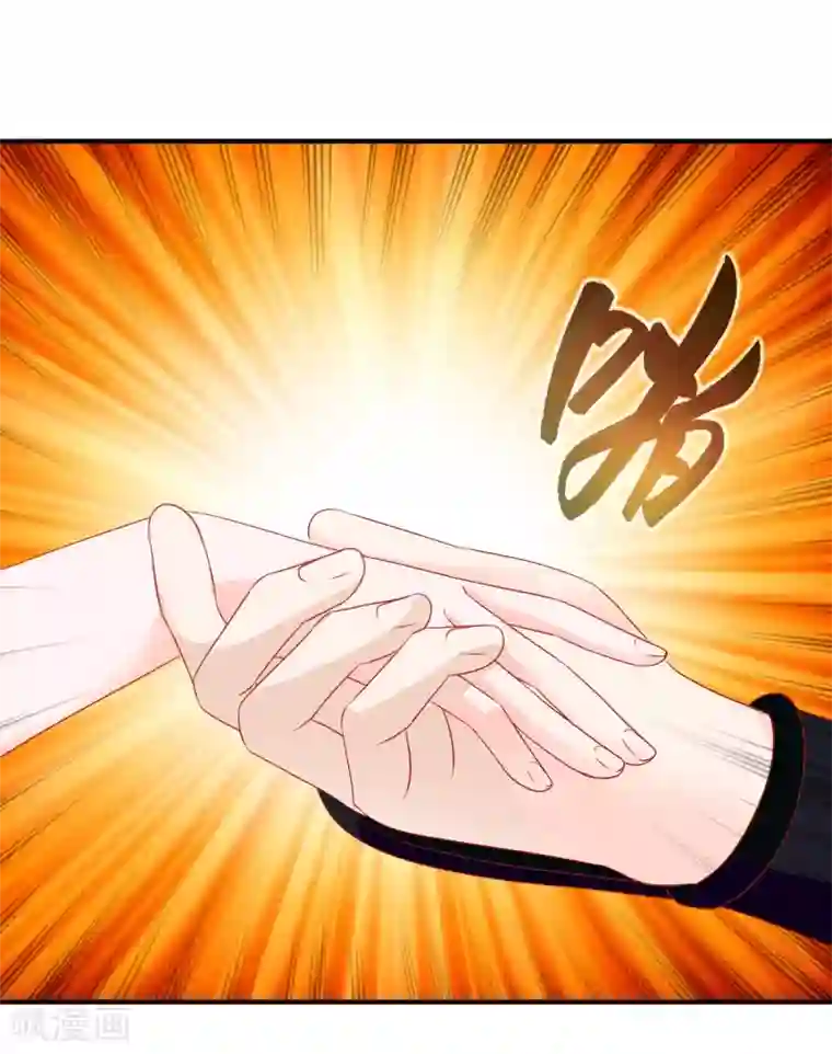 绝色小蛋妃第51话 谁敢动我天君的女人