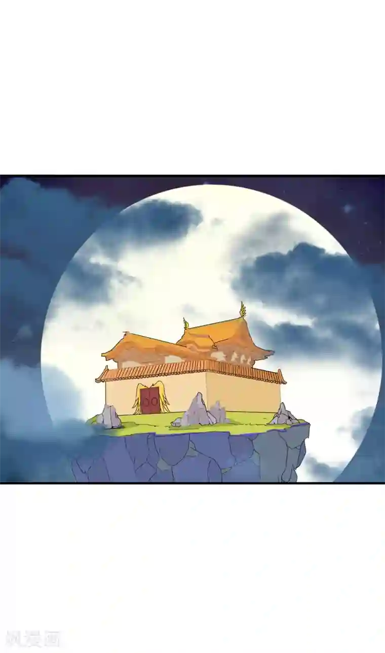 绝色小蛋妃第51话 谁敢动我天君的女人