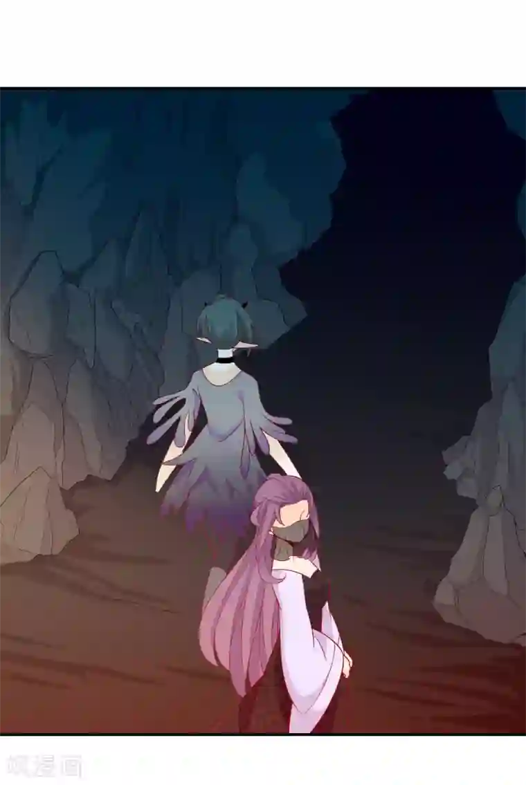 绝色小蛋妃第53话 谁允许你牵我妹妹！