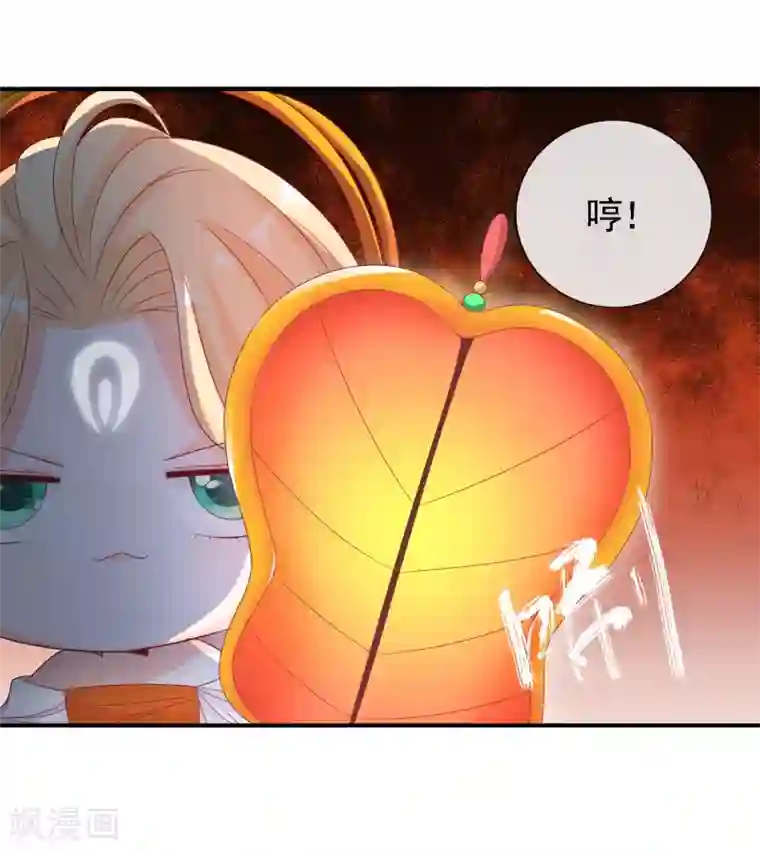 绝色小蛋妃第54话 大表哥花式宠妹妹