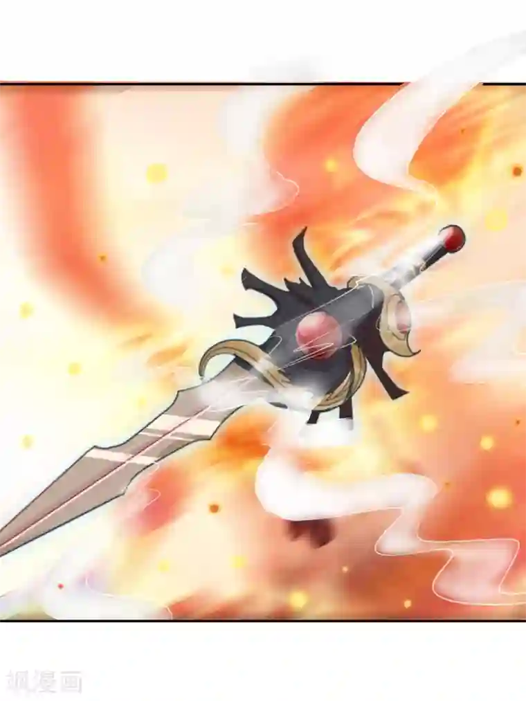 绝色小蛋妃序章 霸道众神爱上我！