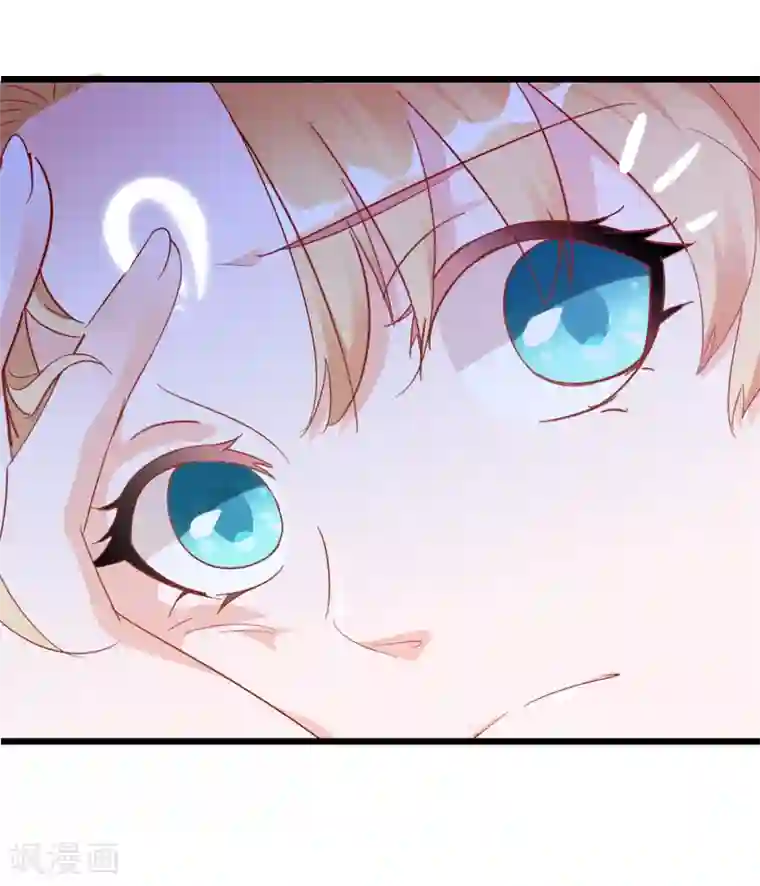 绝色小蛋妃序章 霸道众神爱上我！