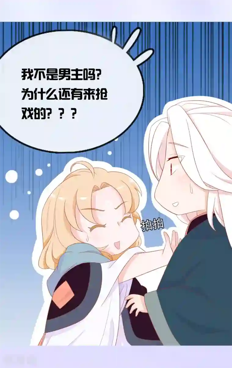 绝色小蛋妃福利大抽送