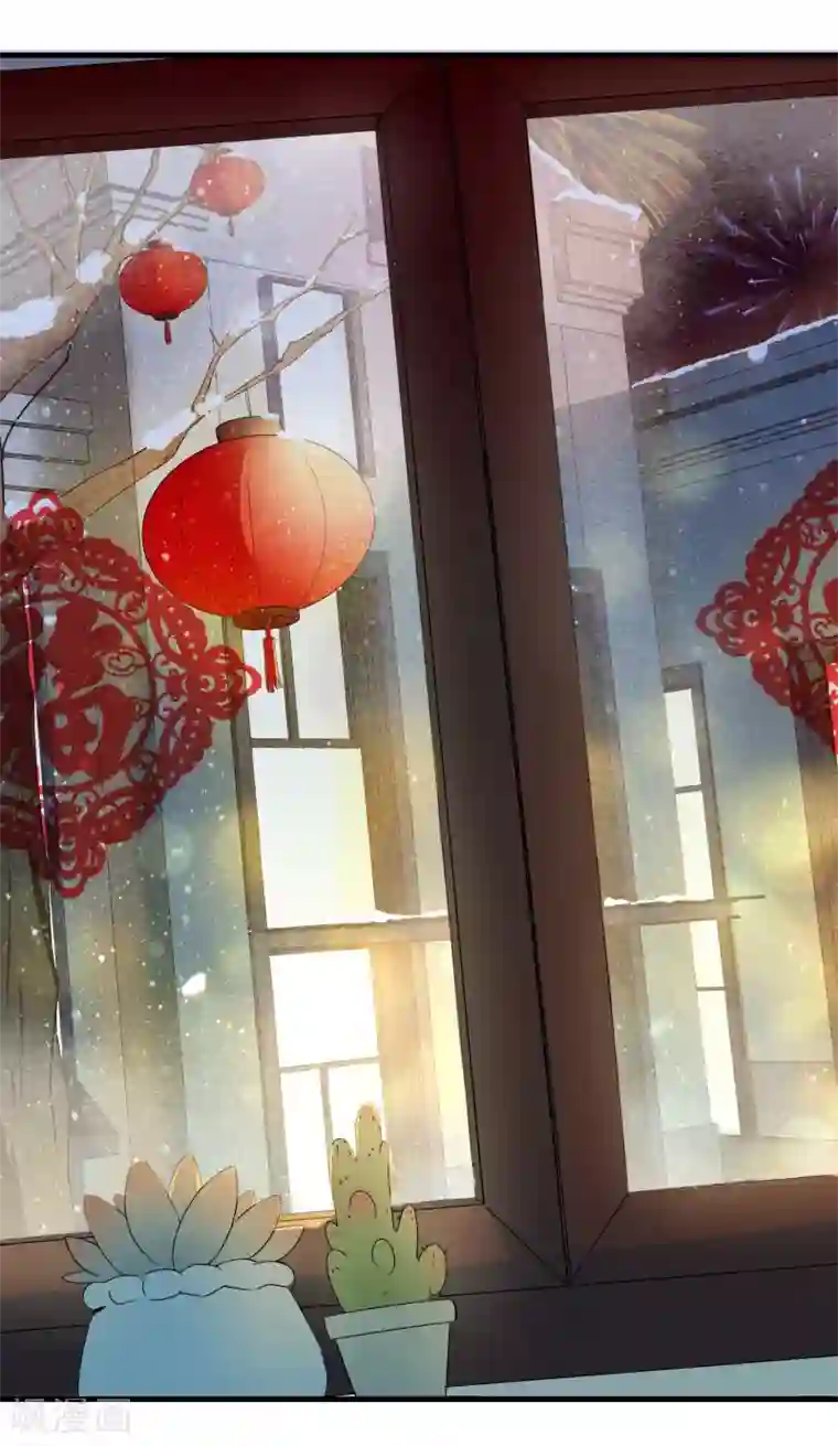 绝色小蛋妃第1话 穿越成了一颗蛋！