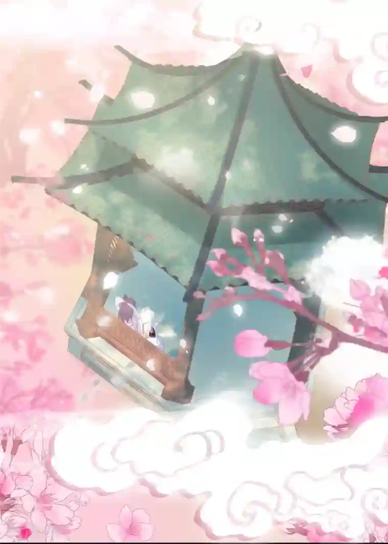 绝色小蛋妃第1话 穿越成了一颗蛋！