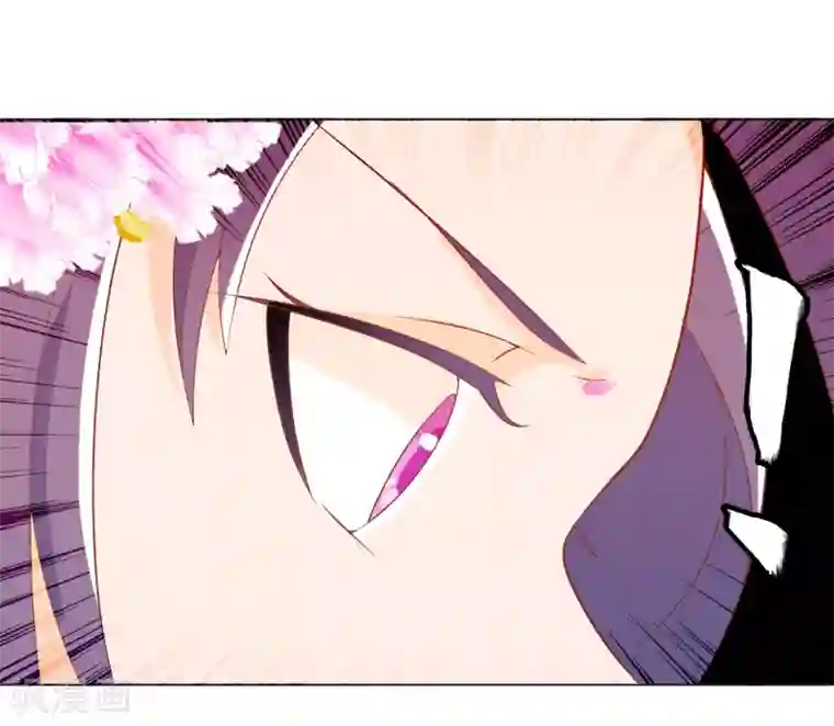 绝色小蛋妃第2话 众神爬墙来求爱