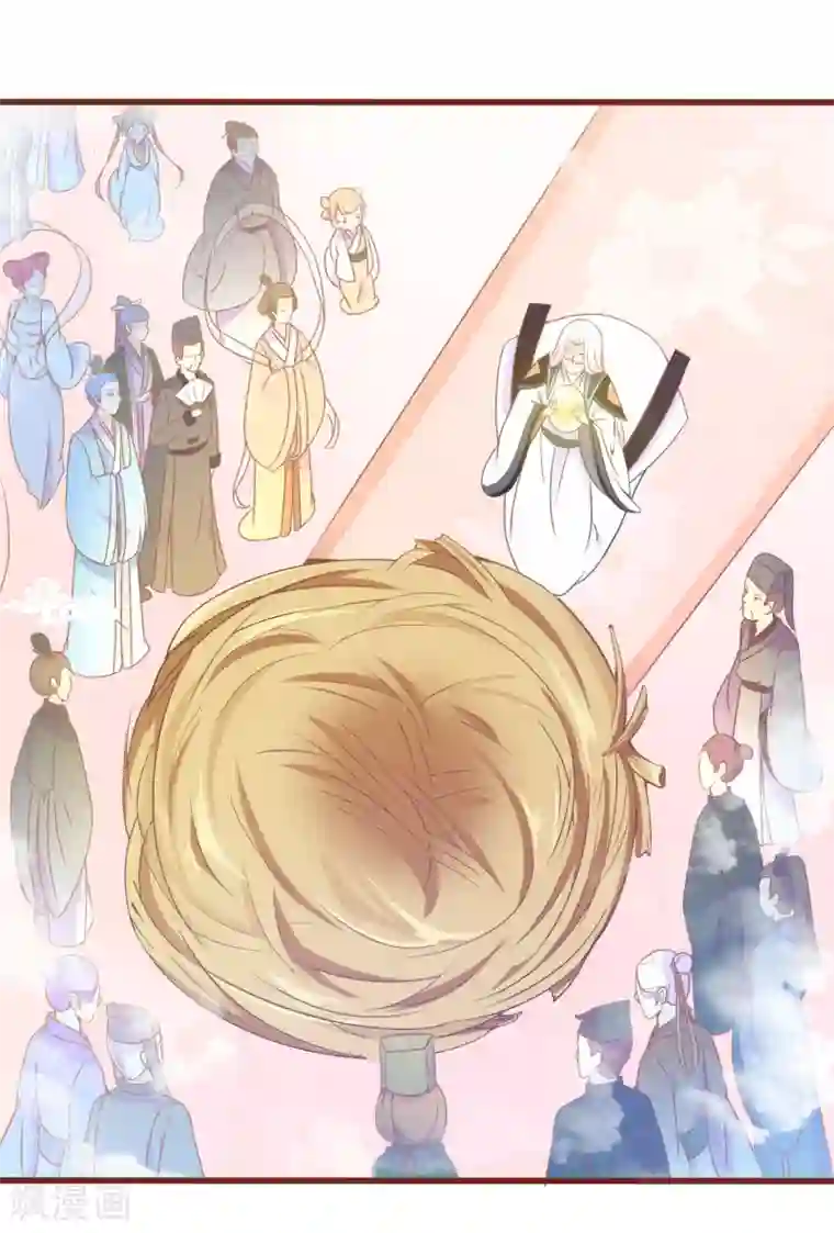 人在深圳消乐任海心第3话 凤凰神女出壳~