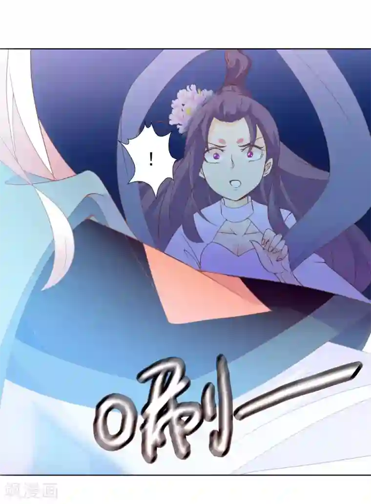 人在深圳消乐任海心第3话 凤凰神女出壳~