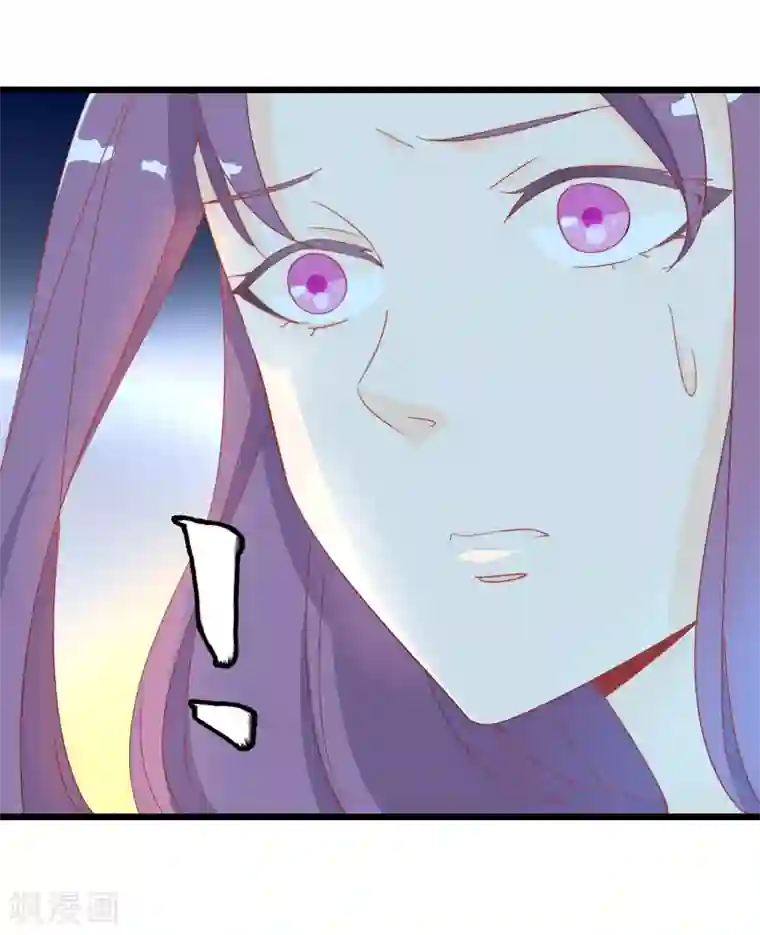 人在深圳消乐任海心第3话 凤凰神女出壳~