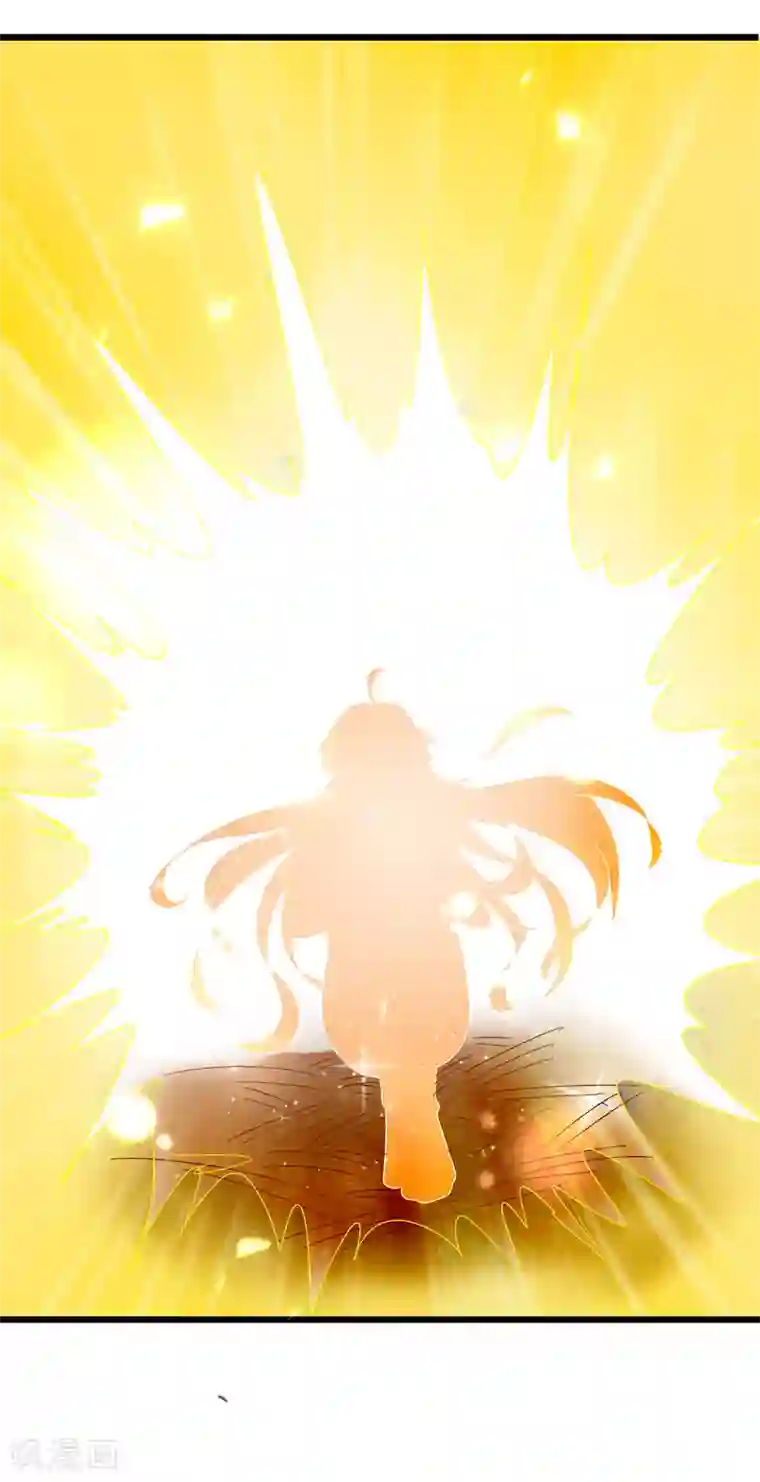 人在深圳消乐任海心第3话 凤凰神女出壳~