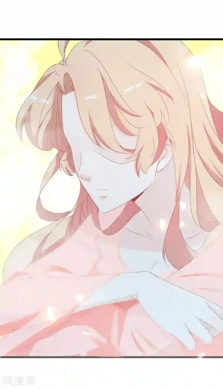 人在深圳消乐任海心第3话 凤凰神女出壳~