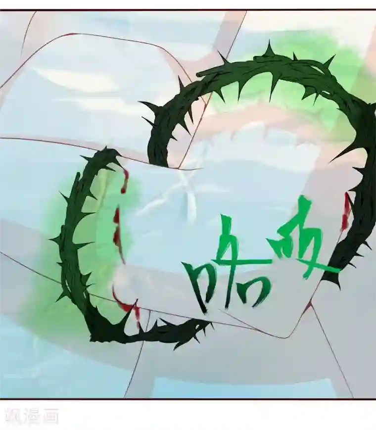 人在深圳消乐任海心第3话 凤凰神女出壳~