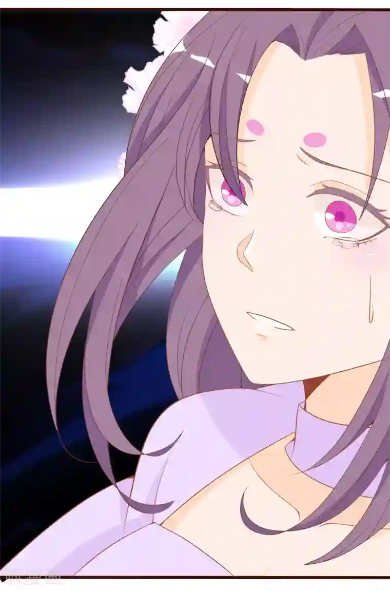 绝色小蛋妃第4话 护妻狂魔上线