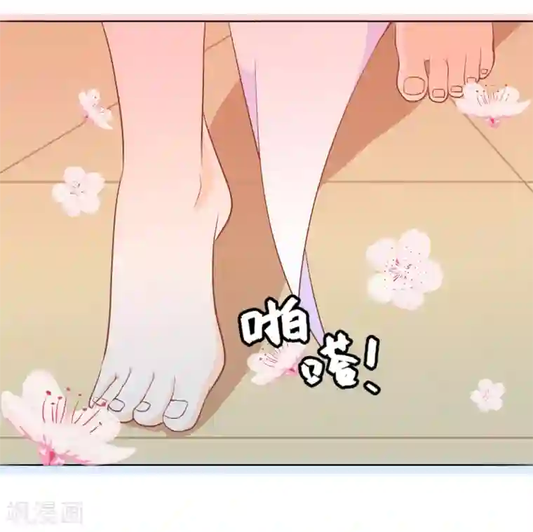 绝色小蛋妃第5话 怎么又成蛋蛋了？