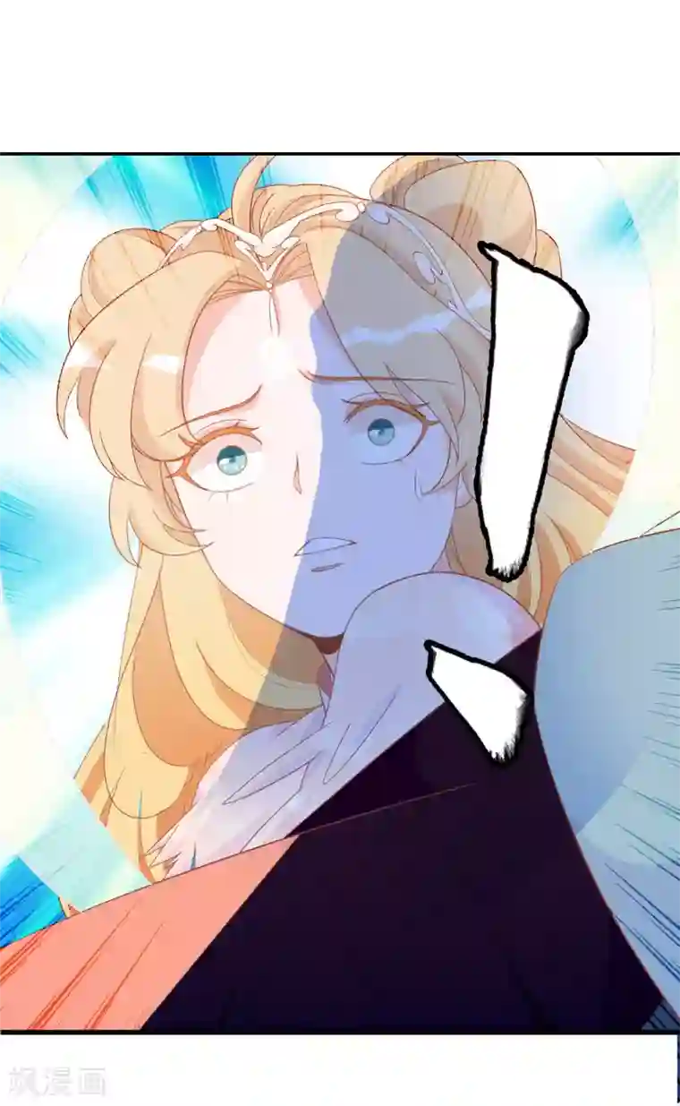 绝色小蛋妃第6话 本宝宝可是凤凰