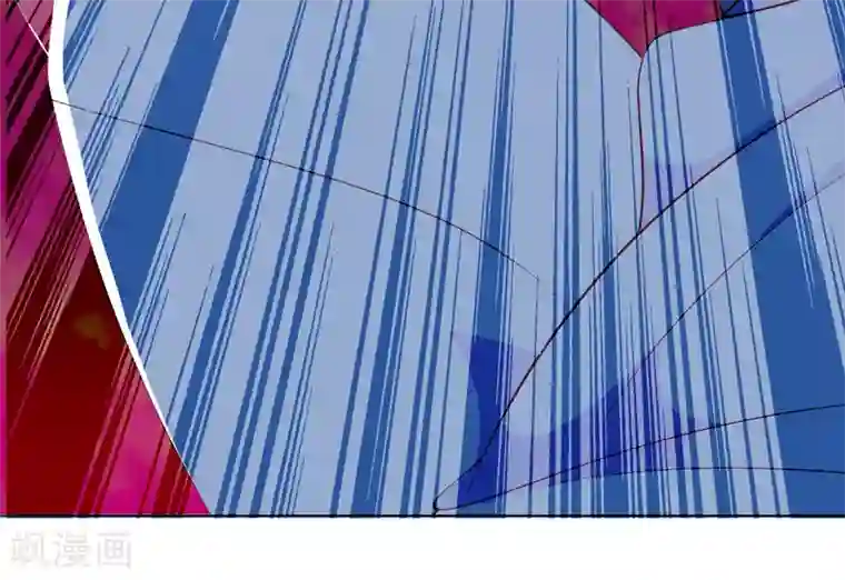 绝色小蛋妃第8话 天君的倾情疗伤